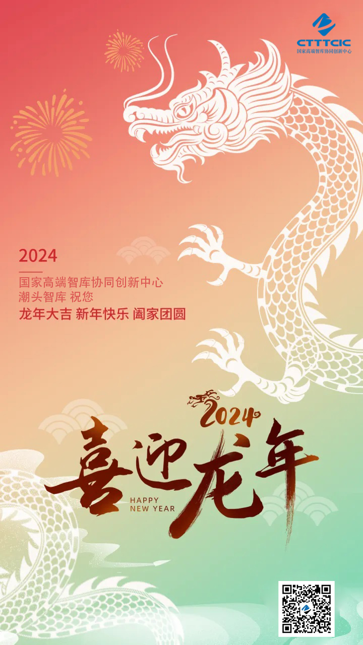 b29041adcbc73d1c5ee4982b63e5ecf1 拷贝.jpg